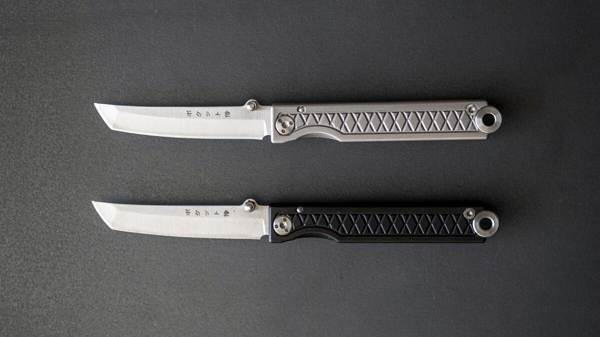 Pocket Samurai Titanium Keychain Knife Pocket Samurai Titanium Keychain Knife