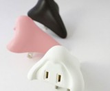 Nose Outlet