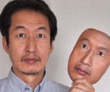 Clone Your Face 3D Mask