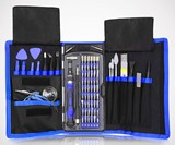 XOOL Computer, Smartphone & Game Console Repair Kit