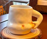 Fat Belly Mug