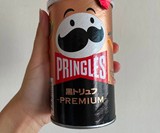 Pringles Premium Black Truffle