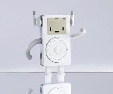 The iBoy - iPod Tribute Collectible Figure The iBoy - iPod Tribute Collectible Figure