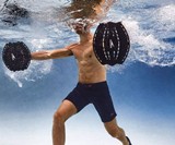 Speedo Hydro Shredders