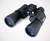 Bushnell Falcon 10x50 Wide Angle Binoculars Bushnell Falcon 10x50 Wide Angle Binoculars