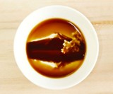 Hidden Image Soy Sauce Dish