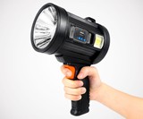 Victoper 200,000-Lumen Spotlight