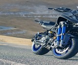 Yamaha NIKEN 3-Wheel Motorcycle