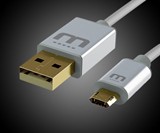 MicFlip Fully-Reversible Micro USB Cable