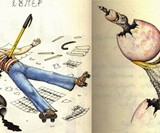Codex Seraphinianus: World's Strangest Book