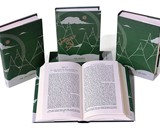 Juniper Books Lord of the Rings: The Complete Writings