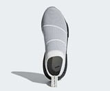 Adidas NMD_CS1 GTX Primeknit Sneakers