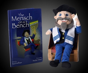The Mensch on a Bench The Mensch on a Bench
