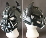 Batbane Mask