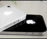 iPhone Rear Apple Glow Mod