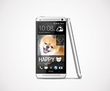 No More Woof - Dog to Human Translator