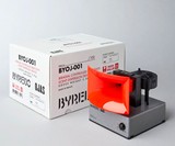 BYOJ-001 Horn Fragrance Diffuser