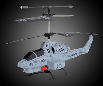 iOS Cobra iHelicopter with Missile Fire iOS Cobra iHelicopter with Missile Fire