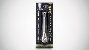 Takumi No Waza Green Bell Nail Clippers Takumi No Waza Green Bell Nail Clippers