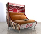 Arcade Sofa