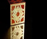 Hellraiser Lament Configuration Puzzle Box