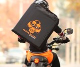 The OranguBag Portable Punching Bag