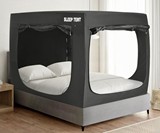 Privacy Pop Bed Tent