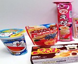 1 Year of Skoshbox Monthly Japanese Treats