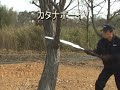 Silky Katanaboy Folding Saw