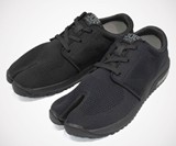 Cloven Sneakers