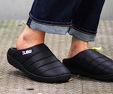 SUBU Indoor/Outdoor Slippers