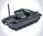 No Network - Battle Tank Cell Signal Jammer