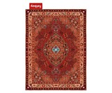 Fatboy Picnic Lounge - Outdoor Oriental Rug