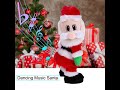 Twerking Santa Claus