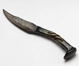 Railroad Spike Knife