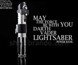 Darth Vader Lightsaber Portable Charger