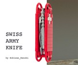 LEGO Swiss Army Knife