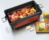 Grill Tumbler
