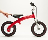 Gyrobike Self-Stabilizing Training Wheels