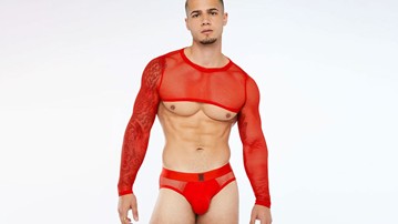 Rihanna's Savage X Fenty Lingerie for Men Rihanna's Savage X Fenty Lingerie for Men