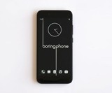 BoringPhone