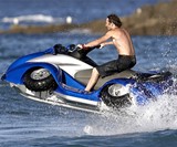 Quadski - Amphibious ATV