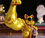 Strong Arm Maneki-Neko Good Luck Cat