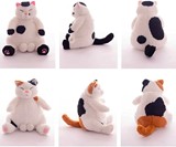 Unneutered Cat Stuffed Animal