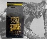 Civet Sh*t Coffee Beans