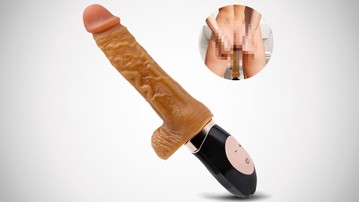 Dildo Wand