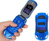 Sports Car Flip Phone