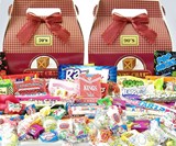 Retro Candy Gift Boxes