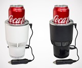 Car Cup Holder Drink Cooler & Warmer