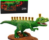 Dinosaur Hanukkah Menorah